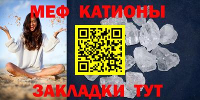 амф Дубна