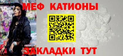 амф Дубна