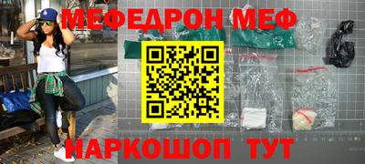 амф Дубна