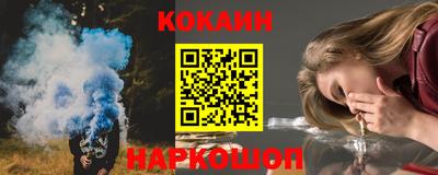 амф Дубна