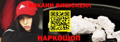 амф Дубна