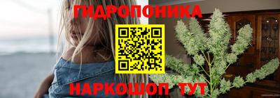 соль курить ск Донской