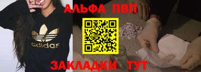амф Дубна