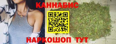 спайс Донецк