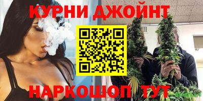 амф Дубна