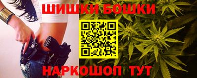 соль курить ск Донской