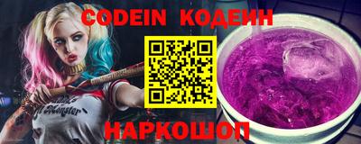 соль курить ск Донской