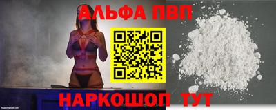 амф Дубна