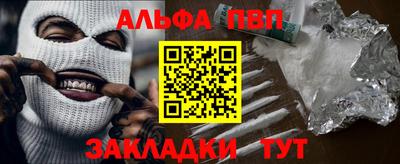 соль курить ск Донской