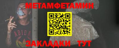 амф Дубна