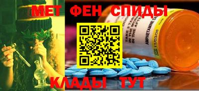 соль курить ск Донской