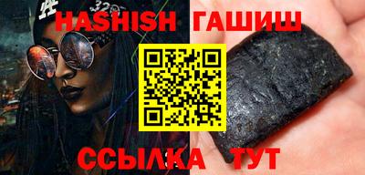 амф Дубна