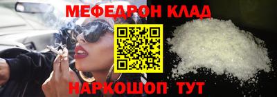 амф Дубна