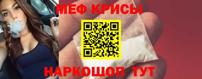 соль курить ск Донской
