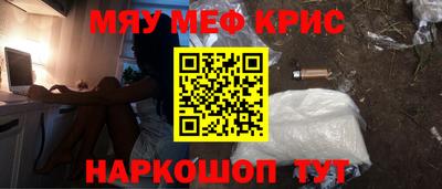 амф Дубна